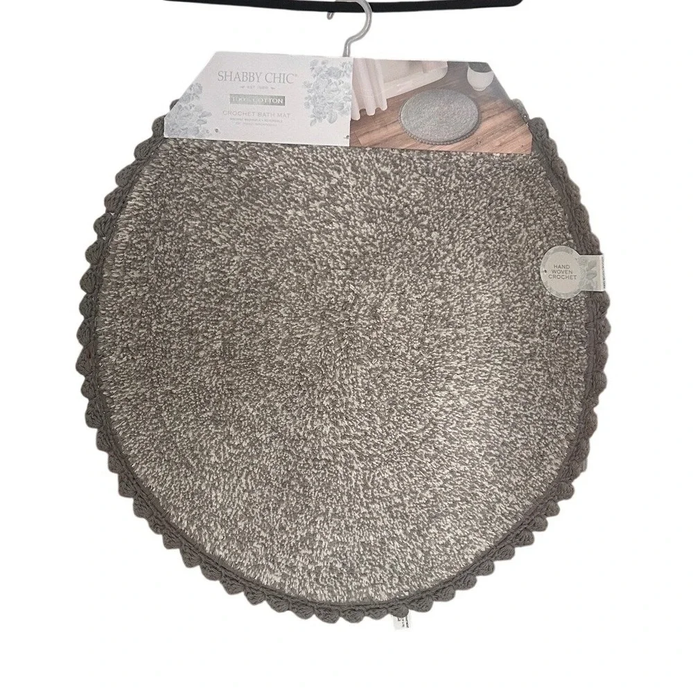 Shabby‎ Chic Grey Cotton Crochet Bath Mat Round 26